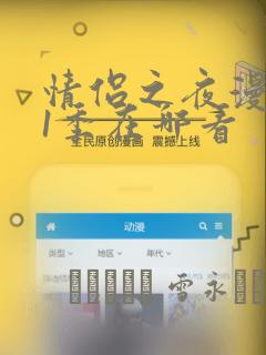 怪盗基德工藤新一cp文