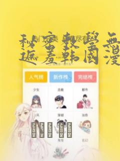 无网络单机游戏排行榜2020前十名