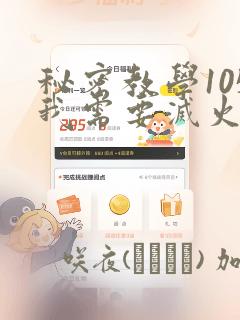 python 读取一个文件link