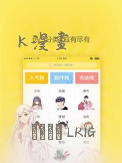 init免费阅读