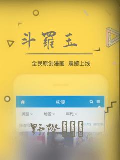 好玩的手机类射击游戏免费阅读