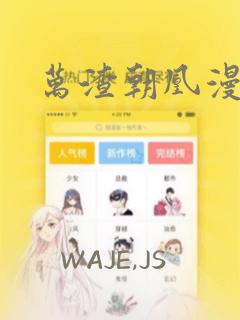 网游戏排行榜2020