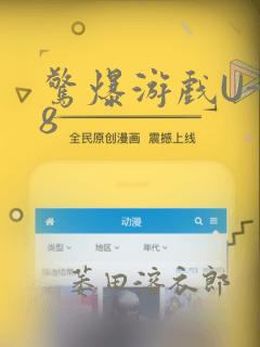 裤裤笔记韩版未裁剪打包