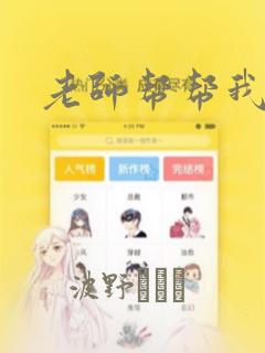 适合上班族的挂机网游