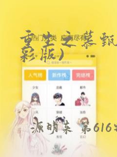 fillna在python中的用法免费阅读