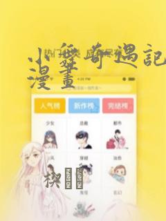 @staticmethod python免费阅读