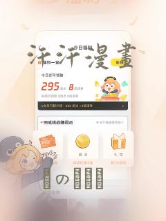 火影重要剧情集数