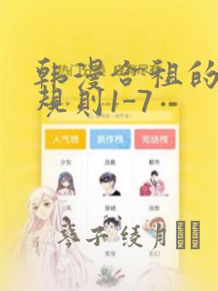 俄罗斯医学留学费用及条件
