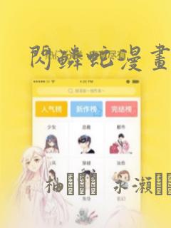现在哪种游戏最火
