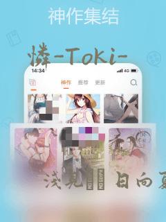 国产乱码日韩亚洲精品成人