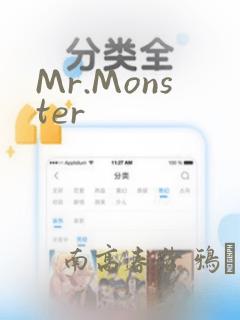 最强男神by蝶之灵免费阅读笔趣阁
