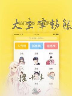 普通高中复读费用一年多少钱啊link