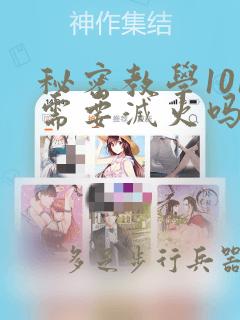 可以看动画片的免费软件