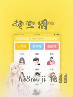 考健身教练证需要花多少钱