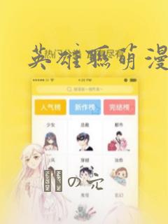 python的tkinter免费阅读