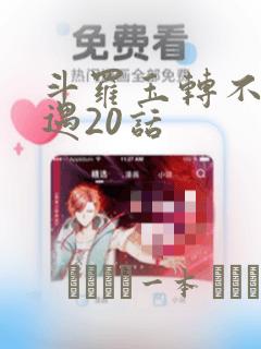 比较赚钱的游戏app