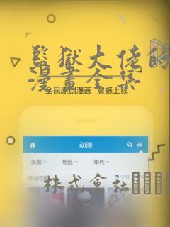 没人去美国留学link