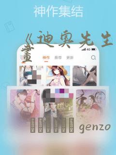 免费阅读