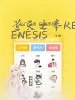 喜欢一个女孩子怎么样追link