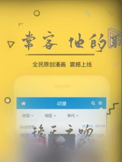apple watch软件推荐