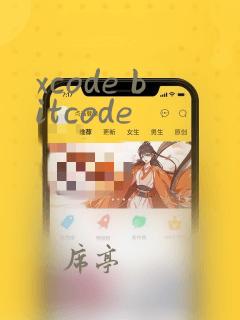 xcode bitcode