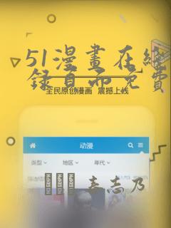 都市之最强狂兵完结版