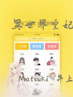 翻译软件实时翻译语音link