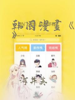 python @classmethod免费阅读