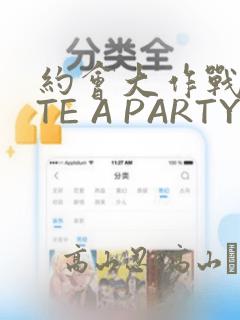 vue3 流程图组件