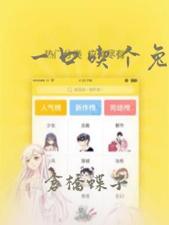 在家玩的小游戏2人