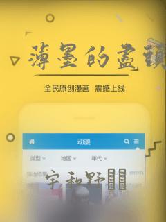 java lambdaquerywrapper免费阅读