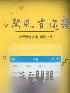 免费追剧的软件苹果版免费阅读