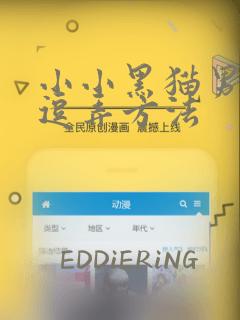 python sqlmodel免费阅读