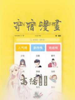 柯南中有怪盗基德的哪几集link