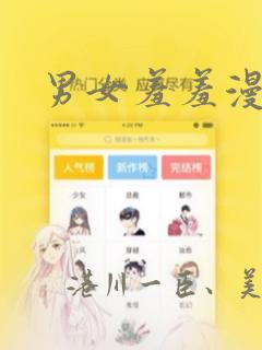 软件开发和服务价格构成及评估办法免费阅读
