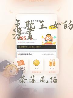 免root隐藏应用程序