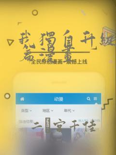 国内游戏加速器排行榜免费阅读