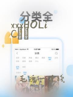 xxxHOLiC・戻：结局+番外