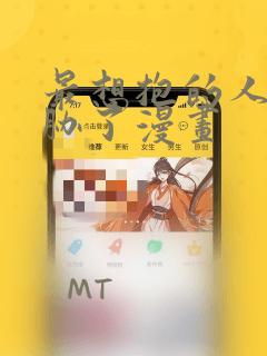 python init.py免费阅读