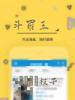 2000办公笔记本性价比之王link