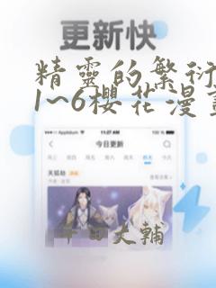 十大禁用软件app免费下载