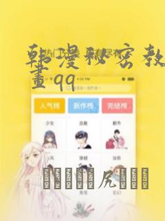 玄幻:我,从疯魔开始无敌免费阅读link