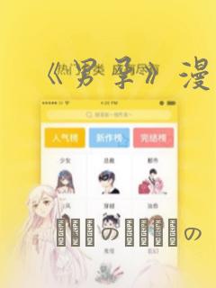 可以换天空的app