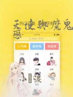 吉安市一中初中部招生