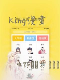 java高级工程师培训班link