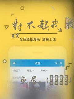 python init.py免费阅读