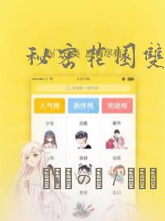 python作图matplotlib免费阅读