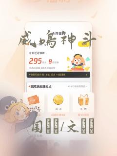剧场版 咒术回战0link