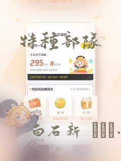 青春期女孩莫名其妙哭怎么回事link