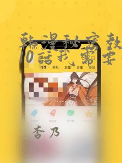 光雾山大坝景区酒店link